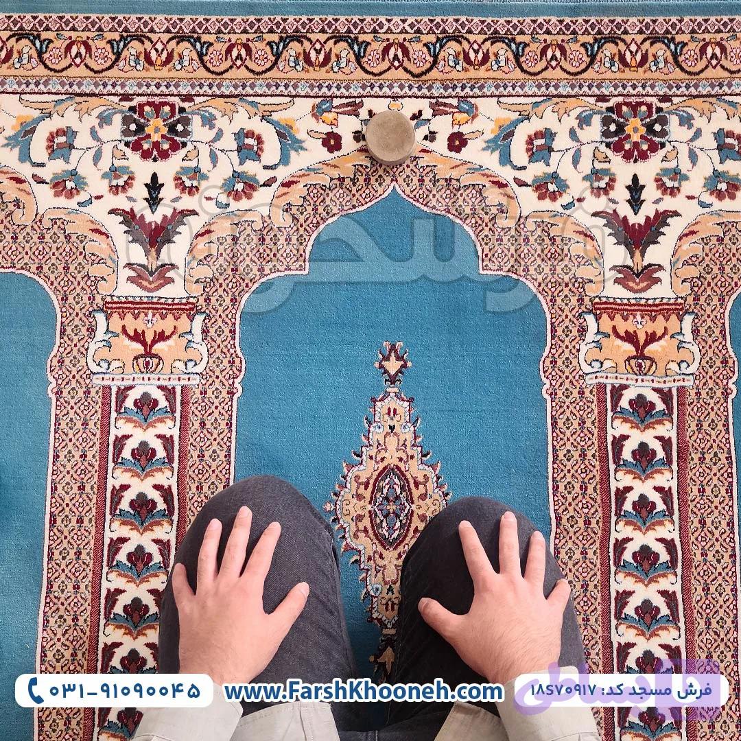 فرش سجاده ای محرابی آبی فیروزه ای 700 شانه 2550 کد 917 — تصویر 1