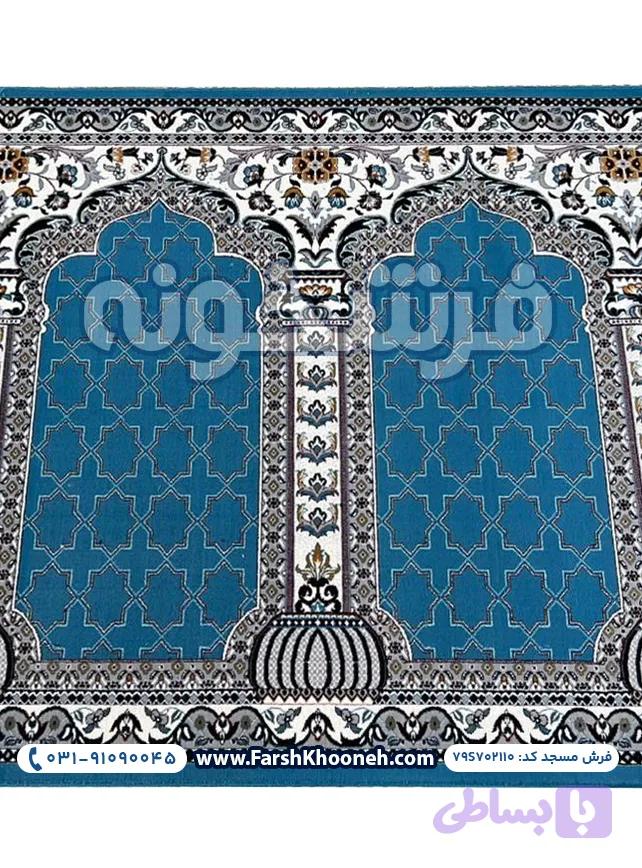 فرش سجاده ای طرح سماوات رنگ آبی کد 702110 — تصویر 1