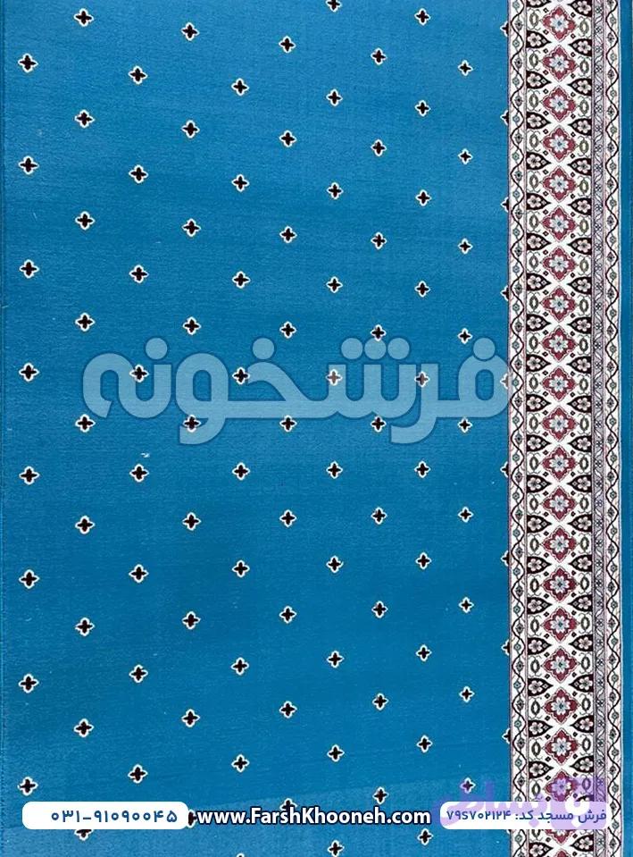 فرش سجاده ای طرح تشریفاتی رنگ آبی 700 شانه کد 2117 — تصویر 1