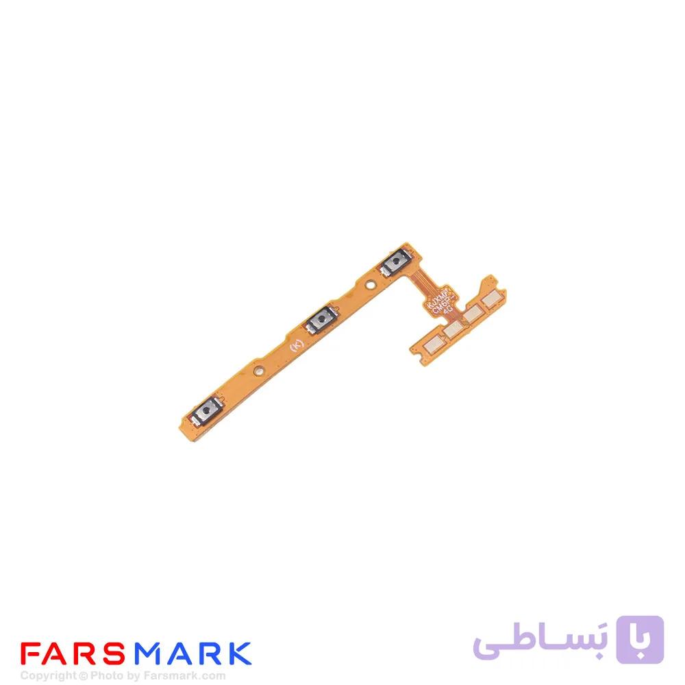 فلت مادربرد گوشی شیائومی Xiaomi Redmi Note 13 Pro 4G — تصویر 1