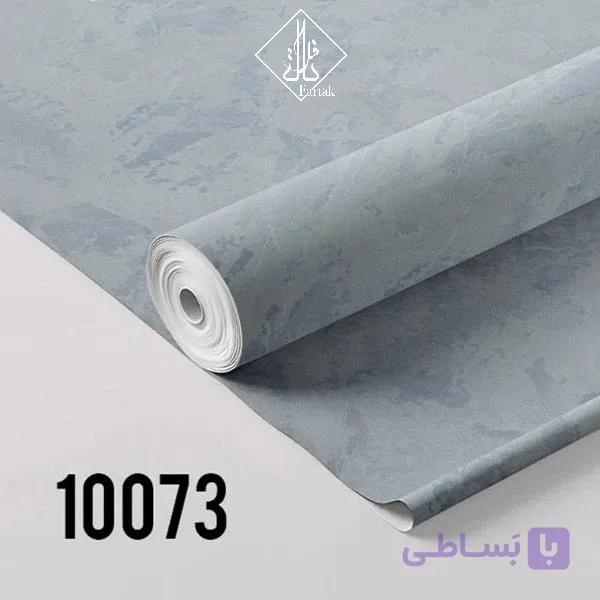 کاغذ دیواری داگلاس کد 10073