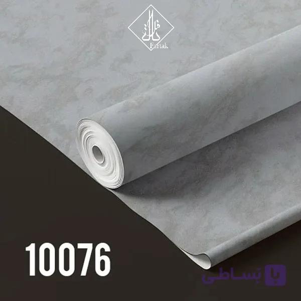 کاغذ دیواری داگلاس کد 10076
