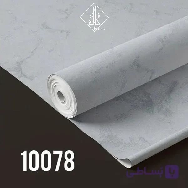 کاغذ دیواری داگلاس کد 10078