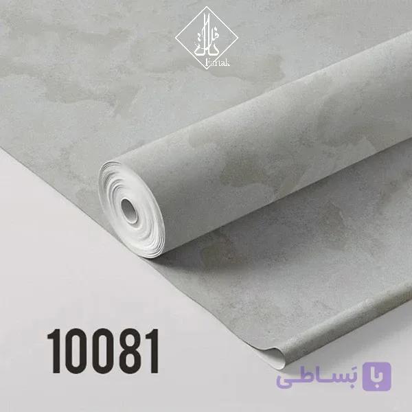 کاغذ دیواری داگلاس کد 10081