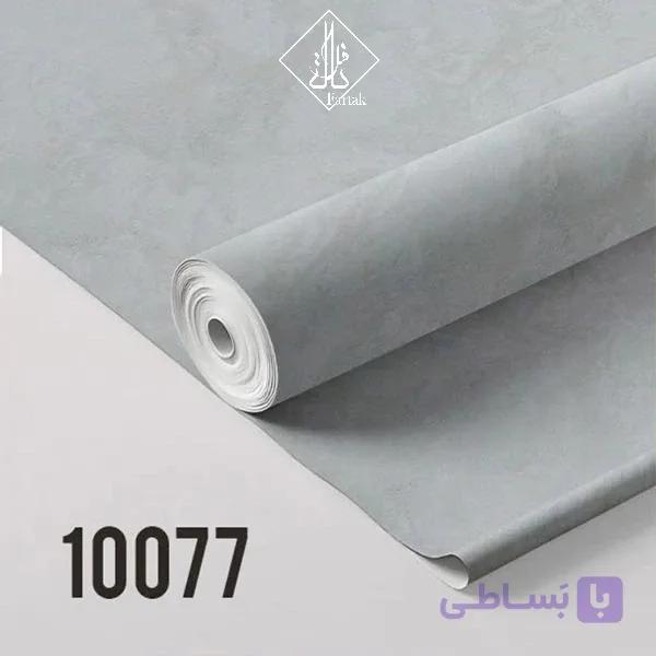 کاغذ دیواری داگلاس کد 10077