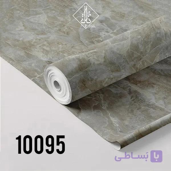 کاغذ دیواری داگلاس کد 10095