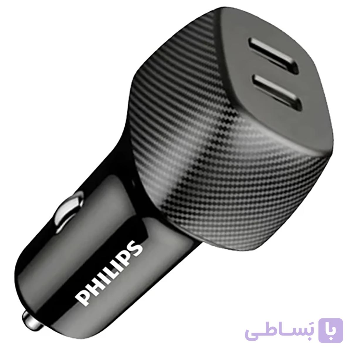 شارژر فندکی فست شارژ فیلیپس Philips مدل DLP5522C توان 60 وات — تصویر 1