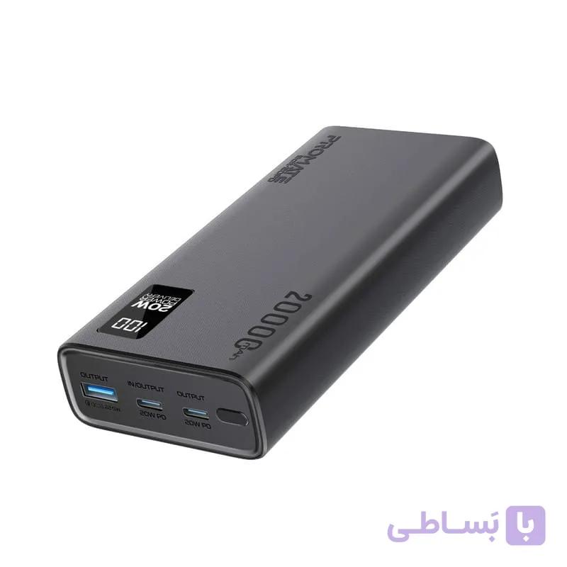پاوربانک قابل حمل پرومیت مدل BOLT-20PD ظرفیت 20000 میلی آمپر ساعت مشکی — تصویر 1