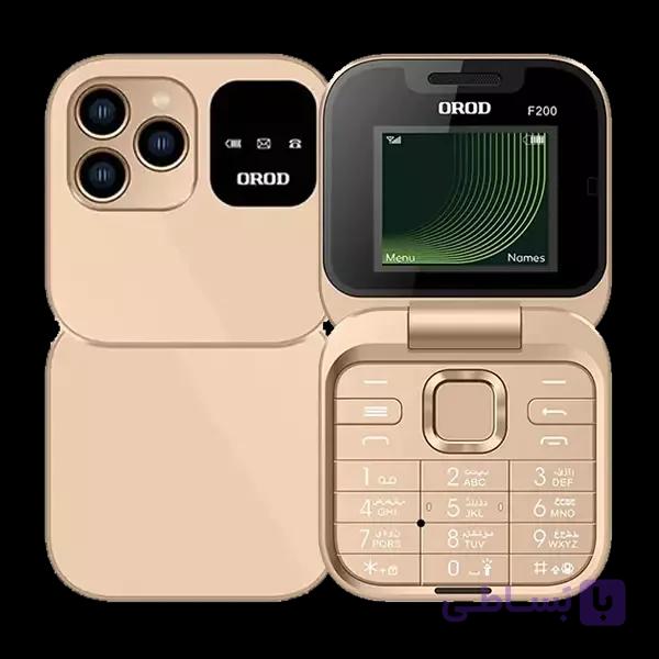 گوشی موبایل ارد مدل F200 دو سیم کارت — تصویر 1