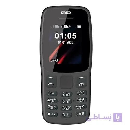 گوشی ارد 106 | حافظه 4 مگابایت
