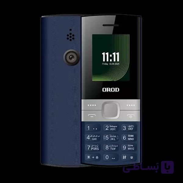 گوشی موبایل ارد مدل 150Lite دو سیم‌ کارت — تصویر 1