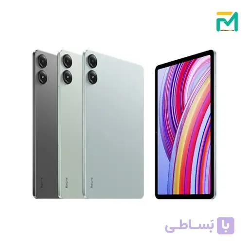 تبلت شیائومی Redmi Pad Pro | حافظه 256 رم 8 گیگابایت (گارانتی اصالت وسلامت فیزیکی کالا) — تصویر 1