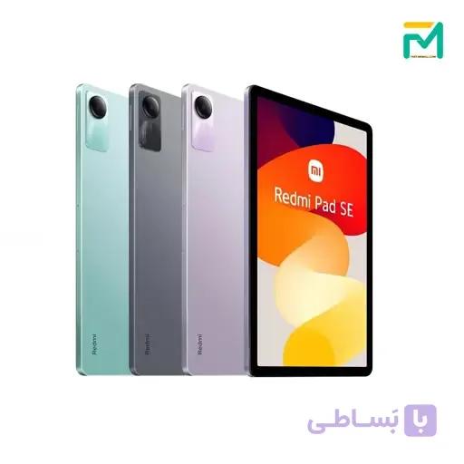 تبلت شیائومی Redmi Pad SE حافظه 256 رم 8 گیگابایت — تصویر 1