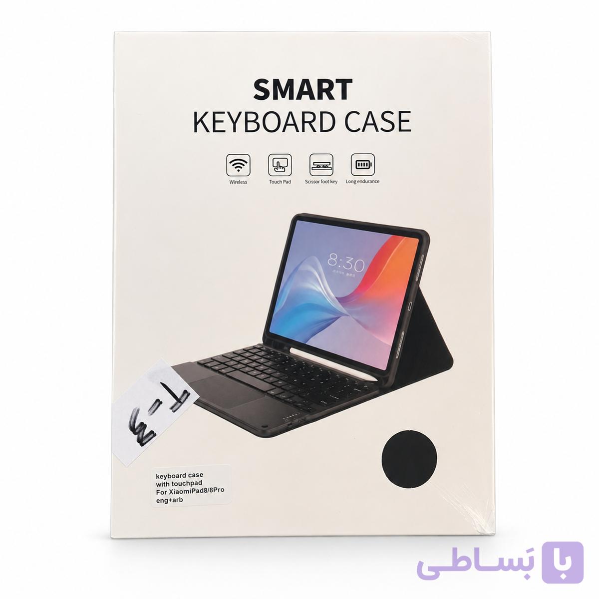 کیبورد اسمارت شیائومی پد 8 دارای پد موس