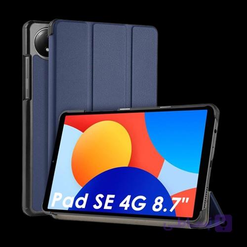 کیف کلاسوری تبلت شیائومی Redmi Pad SE 8.7 Inch — تصویر 1