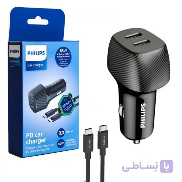 شارژر فندکی Philips مدل DLP5522CC توان 60W با کابل — تصویر 1