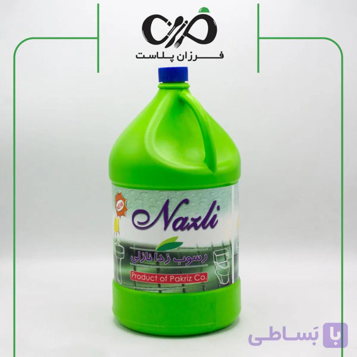 مایع جرم گیر (جوهرنمک)4 لیتر