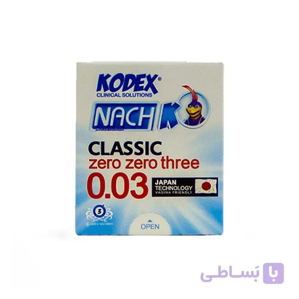 کاندوم بسیار نازک کدکس 3 عددی مدل زیرو 0.03