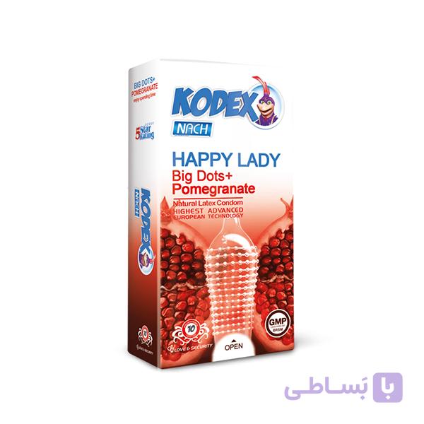 کاندوم خاردرشت و تنگ کننده کدکس مدل هپی لیدی Happy Lady