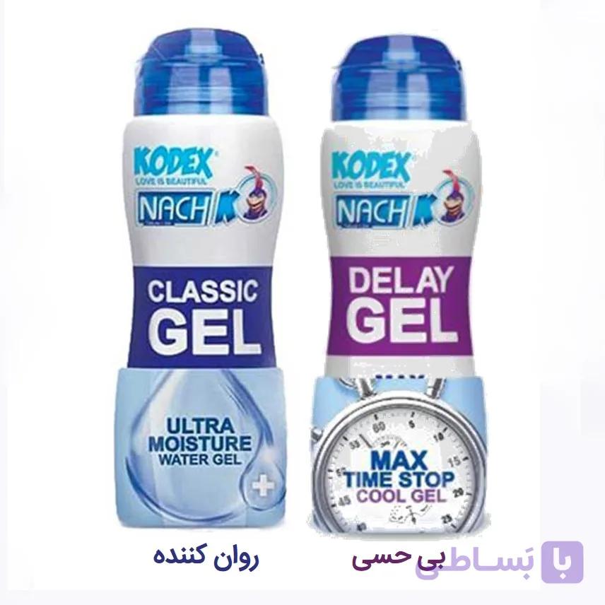 پک زناشویی مقعدی (ژل بی حسی + ژل روان کننده بر پایه آب کدکس)