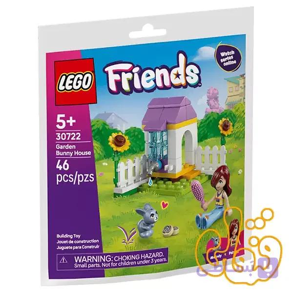 ساختنی لگو پولی‌بگ فرندز خانه خرگوش باغی Garden Bunny House 30722 — تصویر 1