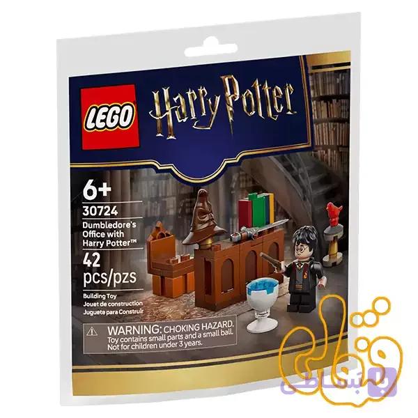 ساختنی لگو پولی‌بگ دفتر دامبلدور با هری پاتر™ Dumbledore’s Office with Harry Potter™ 30724 — تصویر 1