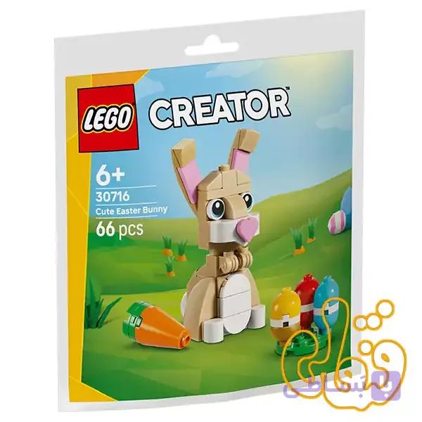 ساختنی لگو پولی‌بگ کریتور خرگوش ناز عید پاک Cute Easter Bunny 30716 — تصویر 1