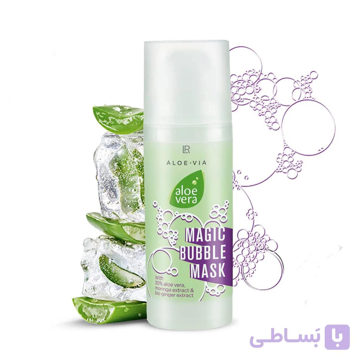 ماسک حباب آلوئه‌ ورا برند LR — تصویر 1