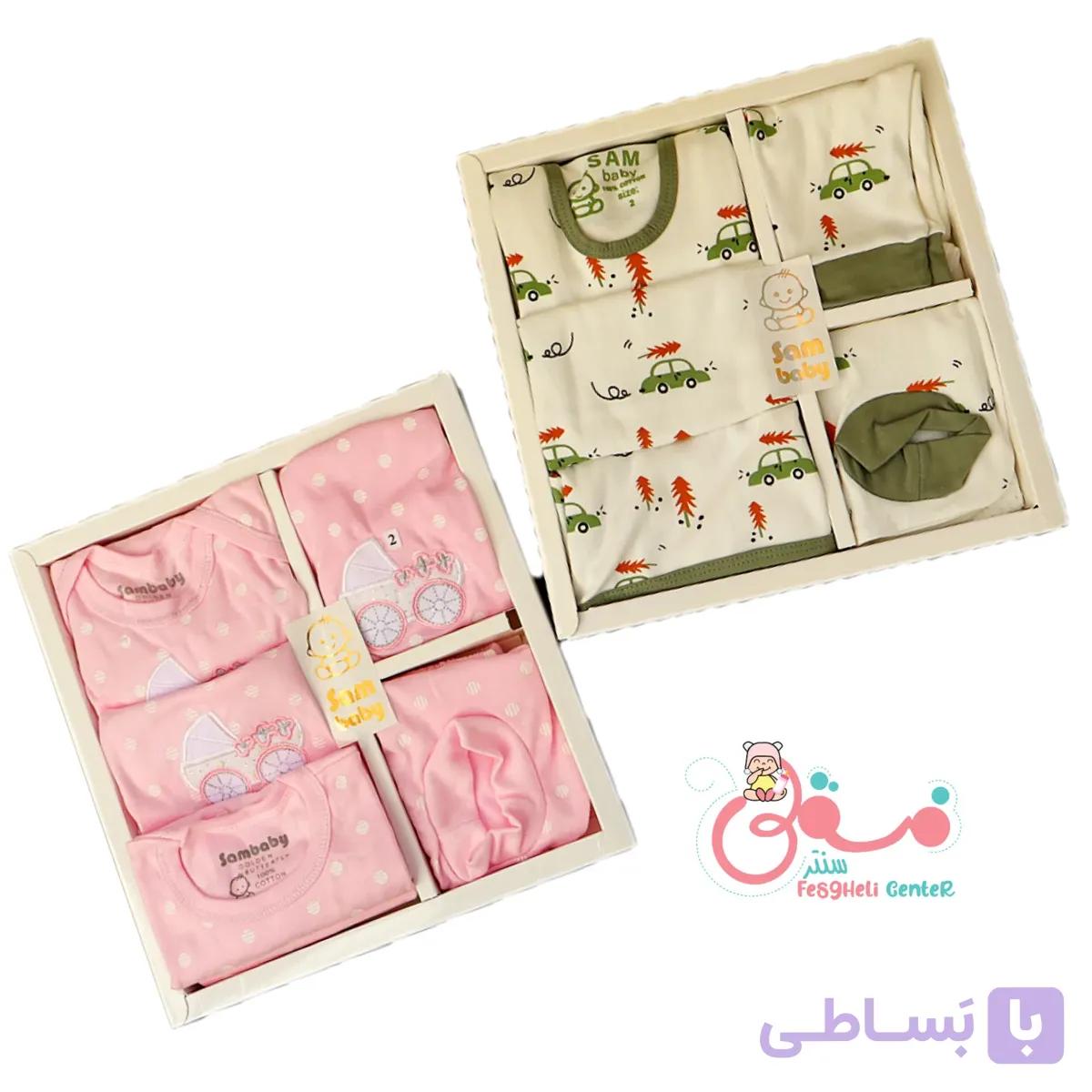 ست پنج تکه نوزادی — تصویر 1