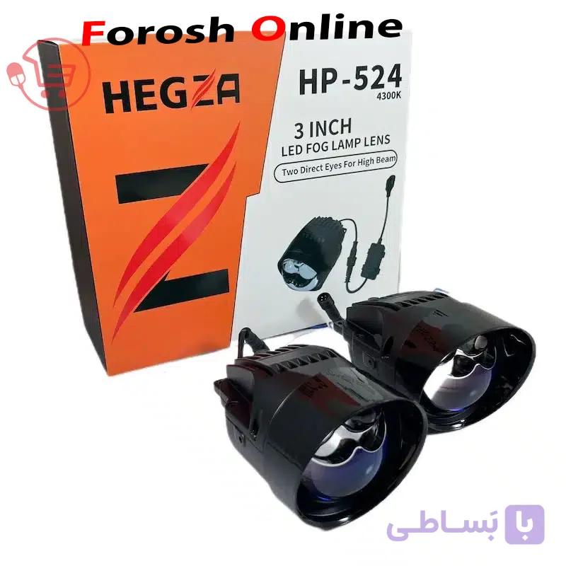 لنز پرژکتور جغدی HP-524 هگزا 4300 کلوین دو چشم نقاب دار — تصویر 1