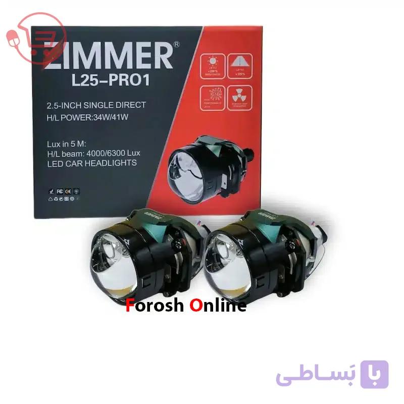 لنز L25 PRO1 ZIMMER جغدی تک چشم — تصویر 1