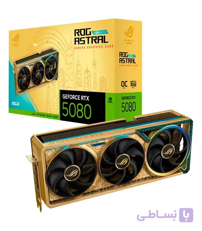 کارت گرافیک ایسوس ROG Astral RTX 5080 OC Dhahab حافظه 16 گیگابایت