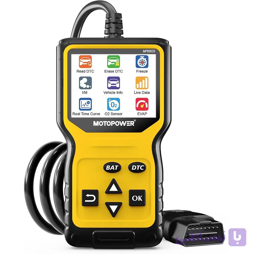 دیاگ خودرو MOTOPOWER MP69033 Pro | OBD2، تست باتری و دینام — تصویر 1