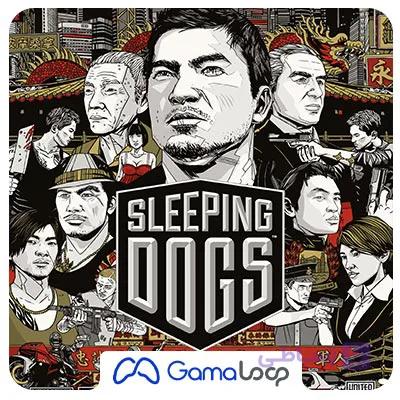 اکانت قانونی Sleeping Dogs Definitive Edition