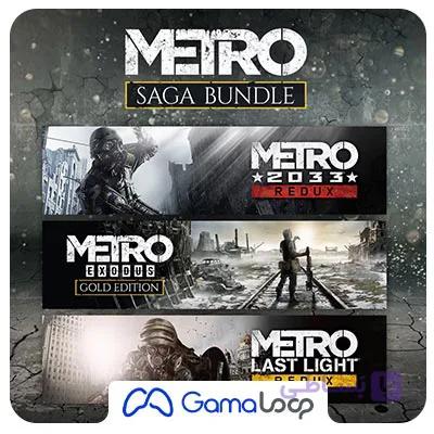 اکانت قانونی Metro Saga Bundle