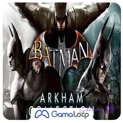 اکانت قانونی Batman Arkham Collection