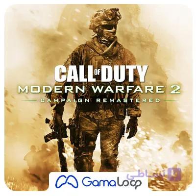 اکانت قانونی Call of Duty Modern Warfare 4