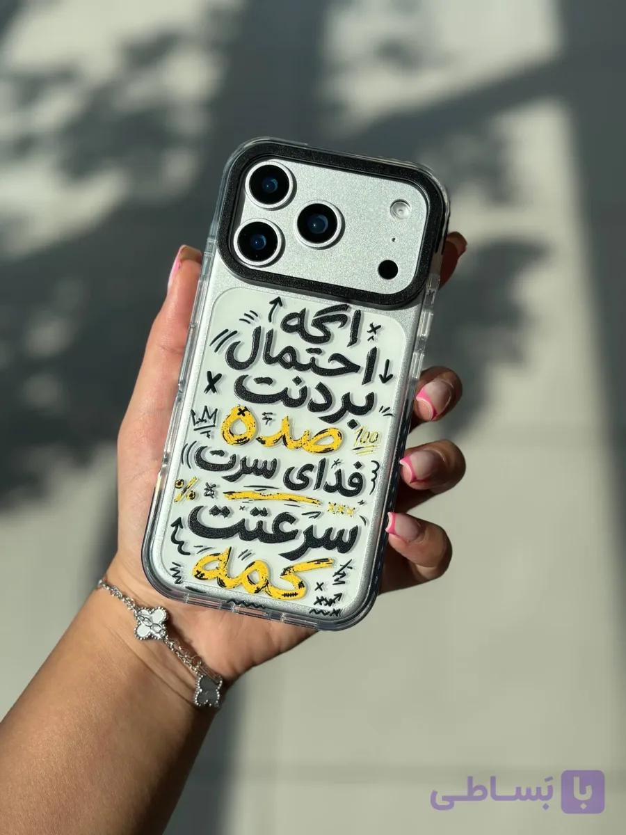 قاب آیفون آنتی شوک احتمال بردنت — تصویر 1