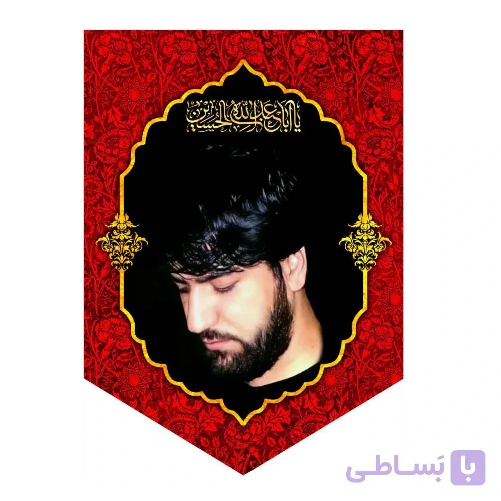 کتیبه سید جواد ذاکر شماره ۶ (۵۰ در ۷۰ سانتی متر) — تصویر 1