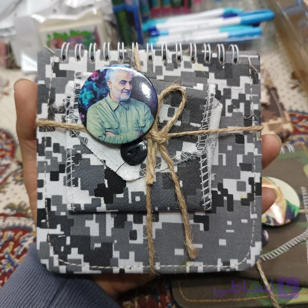 دفترچه سیمی چریکی +جانماز وپیکسل — تصویر 1