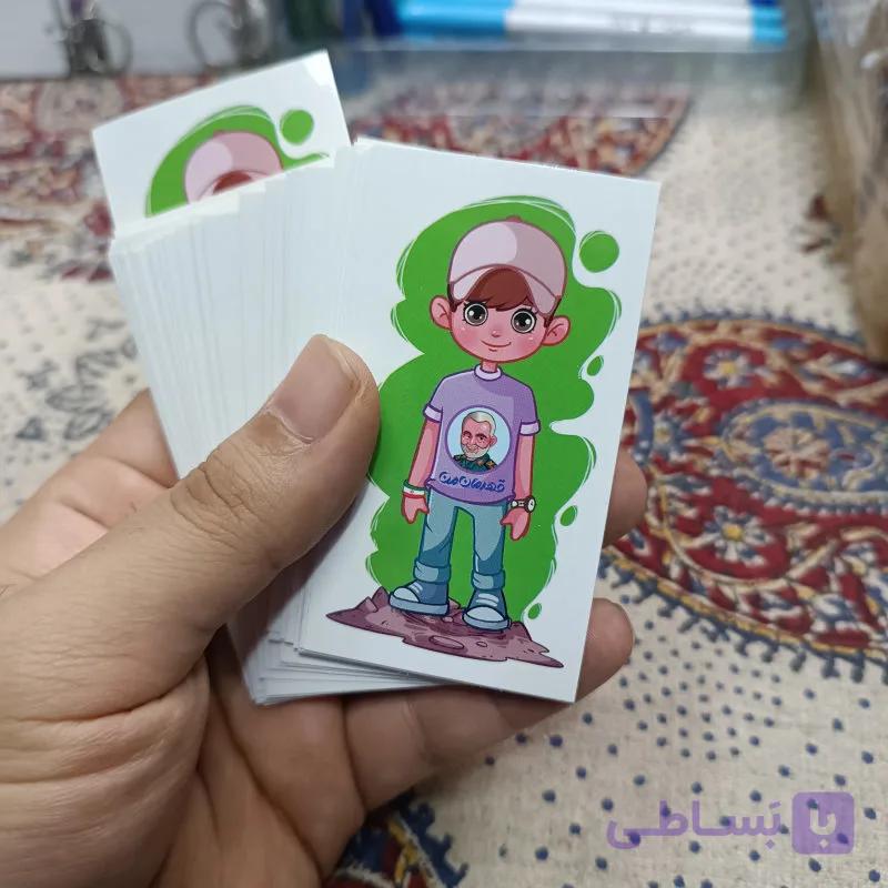 برچسب عکس پسرانه با طرح قهرمان من — تصویر 1