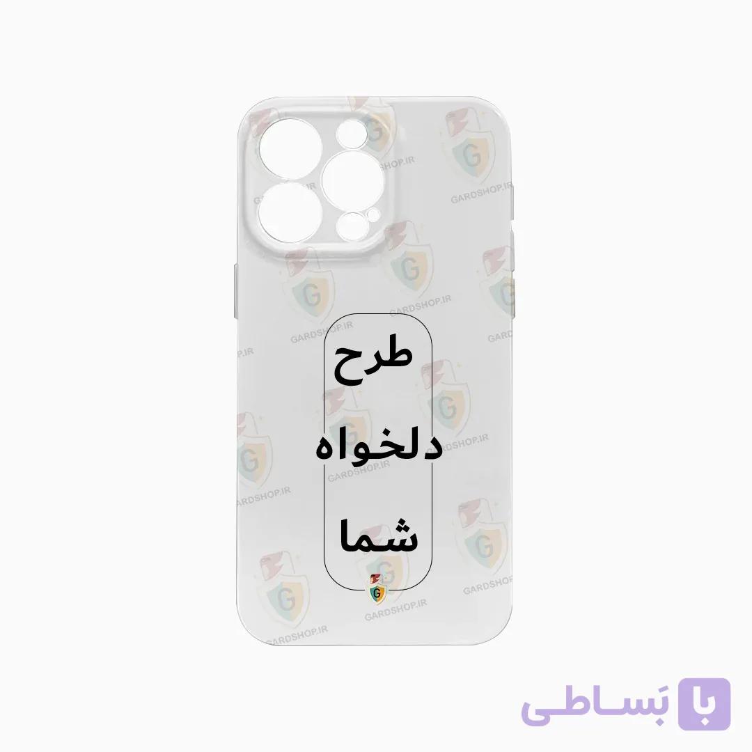 قاب طرح دلخواه گوشی اپل iPhone 16 Pro Max تمام ژله محافظ لنزدار براق