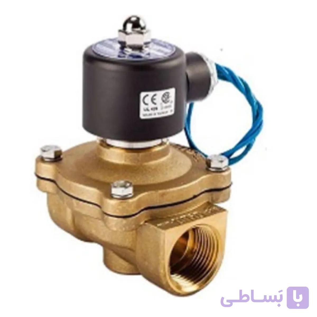 شیر برقی 1/2 اینچ US-15 UNID
