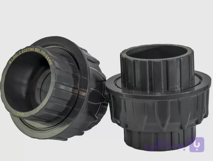 مهره ماسوره U-PVC استخری چسبی سایز 63 گلپایگان