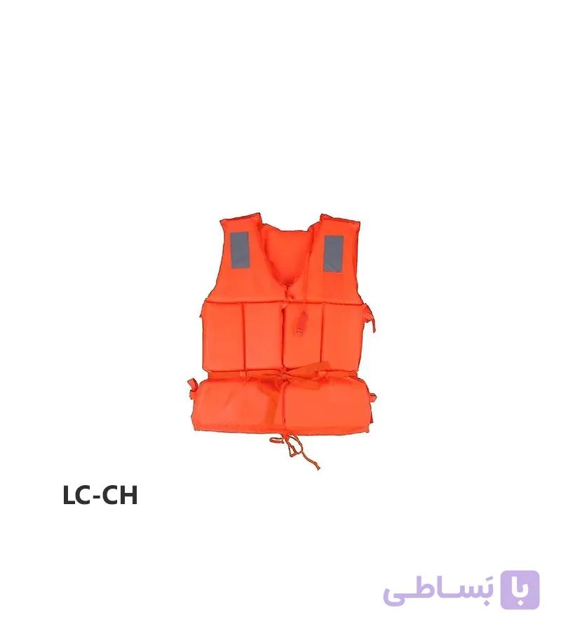 جلیقه نجات کالمو سایز کوچک LC-CH