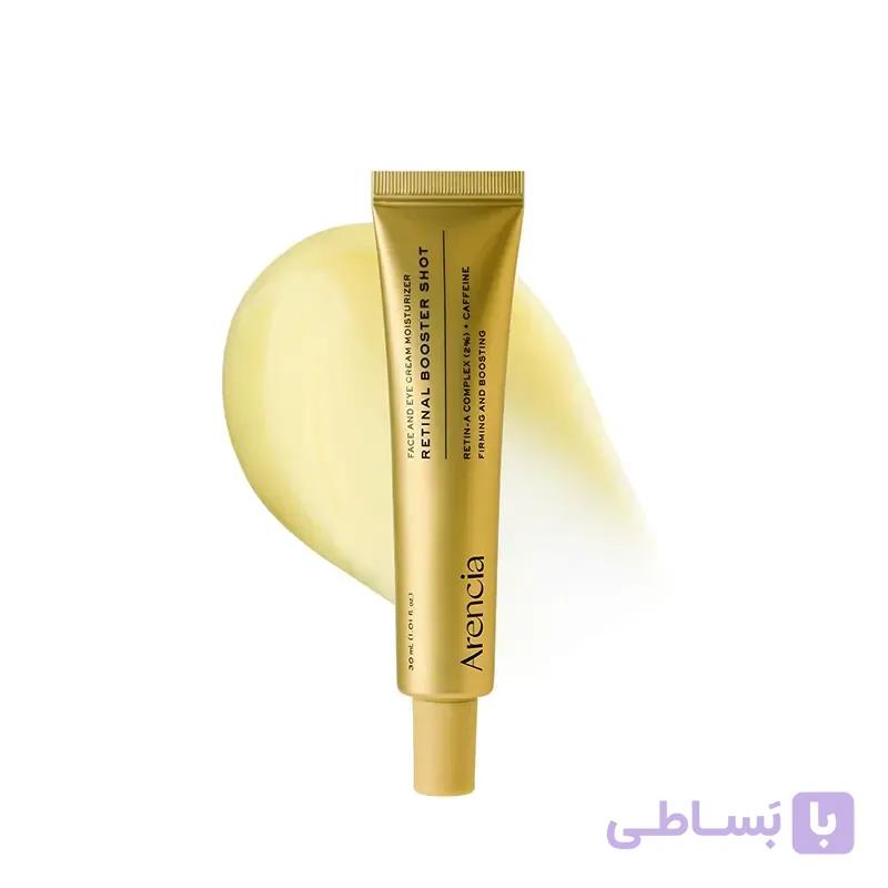 کرم دور چشم و صورت رتینال بوستر شات آرنسیا — تصویر 1