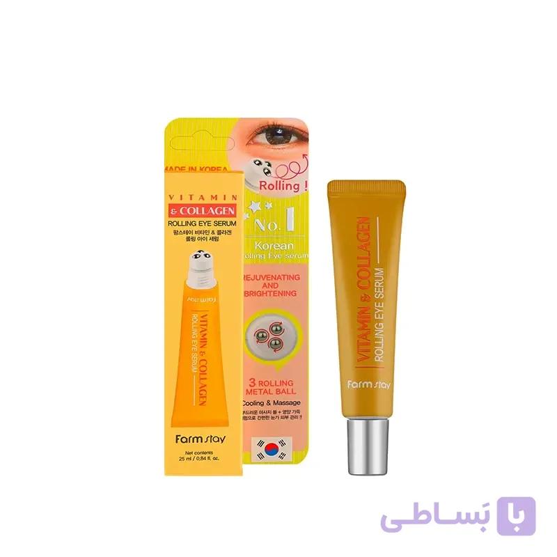 سرم دور چشم رولی ویتامین و کلاژن فارم استی — تصویر 1