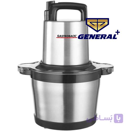 خردکن گاستروبک مدل 40966 ظرفیت ۵ لیتر
