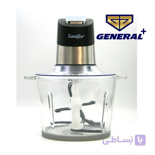 خردکن سونیفر مدل SF-8134 — تصویر 1