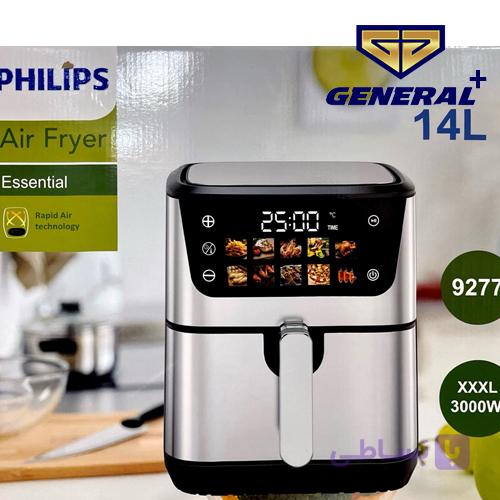 سرخ کن بدون روغن فیلیپس مدل 9277 ظرفیت 14 لیتری